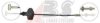 FORD 1076707 Cable, parking brake
